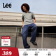 Lee寬松直筒深藍色經(jīng)典五袋款男闊腿牛仔褲休閑潮