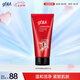 高夫多效煥膚潔面乳120g男士洗面奶護(hù)膚品補(bǔ)水保濕溫和緊致