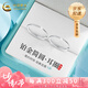 中國黃金（CHINA GOLD）PT950鉑金光圈耳環(huán)女圈圈耳墜耳釘耳七夕情人節(jié)禮物送女朋友老婆 PT950鉑金光圈耳環(huán) 約1g