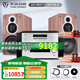 天逸（Winner）AD-86D合并式HIFI解碼功放機發(fā)燒級立體聲高保真HIFI組合藍牙功放機 套餐2：搭配TY30CD + 童笛C8