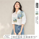 對白文森特·梵高聯(lián)名定位印花襯衫女2025夏季新款設(shè)計感短袖上衣 月光白 L