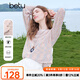 百圖betu女裝2025秋季新款毛針織衫舒適透氣歐若風(fēng)甜美針織衫2507T05 粉紅 L
