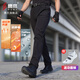 鷹爪天行者戶(hù)外戰術(shù)軟殼長(cháng)褲25秋冬男士商務(wù)通勤加厚保暖沖鋒西褲 黑色 均碼 175/84B（140斤-155斤）