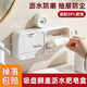 哈樂(lè )熊 HA LE BEAR吸盤(pán)肥皂盒壁掛二合一學(xué)生宿舍香皂盒翻蓋瀝水免打孔浴室置物架 奶油白【雙格】瀝水防潮