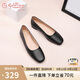 金利來（goldlion）女鞋軟皮軟底方頭平底奶奶鞋淺口單鞋女-68201019001P-黑色-38
