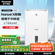 松下（Panasonic）除濕機/抽濕機 家用除濕干衣防霉除菌凈化臥室地下室輕音吸濕器 大功率除濕空氣干燥機 22L/天 除菌款F-CYT45XC