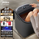 美的（Midea）泡腳桶足浴盆電動泡腳盆加熱全自動按摩洗腳盆智能恒溫過膝療家用 母親節(jié)禮物實用送媽媽婆婆長輩 【殺菌款】48cm高深桶+電動按摩+雅致灰 生日禮物送女生女士老婆爸爸父親節(jié)老人老公高檔養(yǎng)