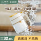 樹(shù)可密墩墩調(diào)料罐鹽罐瓶密封防潮收納盒調(diào)料盒家用廚房調(diào)味勺撒兩用