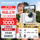 Insta360影石【新品】GO Ultra旗艦影像口袋相機(jī)4K運(yùn)動相機(jī)Vlog騎行跑步親子goultra 官方家用套裝 星曜黑 標(biāo)配（無內(nèi)存卡）