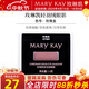 玫琳凱輕羽絨眼影立體大眼四色彩妝珠光新款化妝品易上色 玫瑰金