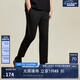 杰克·瓊斯（JACK&JONES）男裝九分褲男士休閑褲垂感商務(wù)男褲夏季直筒褲子男薄款高級感 S03黑色 32 175