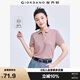 佐丹奴polo衫女夏季翻領(lǐng)上衣珠地布修身短袖POLO衫女05311399