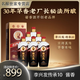 風(fēng)云醬父李興發(fā)風(fēng)云醬父【傳承10號】大曲坤沙工藝53度醬香型白酒500ml 53%vol 500mL 6瓶 酒廠直發(fā)送酒具一套 風(fēng)云醬父李興發(fā)【傳承10】