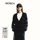 MO&Co.針織開(kāi)衫含馬海毛綿羊毛寬條紋閃蔥絨感破洞外套摩安珂 黑灰條色 S 160