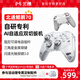 北通鯤鵬70AI智控旗艦無線藍牙游戲手柄自適應扳機ns明末Steam類Xbox任天堂switch2雙人成行黑神話悟空 【滿配旗艦】【北通鯤鵬70AI智控旗艦手柄】