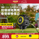 卡赫澆花洗車水槍水管軟管15米掛墻卷管器 HBX 3.15加地釘