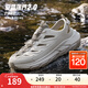 安踏（ANTA）【探界2】運(yùn)動(dòng)拖鞋男女戶外溯溪鞋新款透氣防滑洞洞涼鞋112528513 沙丘灰/青煙灰-3 (男款) 42.5 (男9碼)