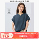 佐丹奴短袖T恤女戶外穿搭涼感純色小V領(lǐng)連片袖上衣女05325423