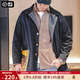 馬登工裝撞色巴爾瑪肯風(fēng)衣男美式休閑寬松中長(cháng)款男士大衣全天候外套秋 藏青色 【潮流上衣/高級感痞帥】 L