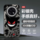 彩靈圖 適用OPPOA6/pro手機殼A6GT潮牌卡通耿鬼A6i全包小惡魔新款防摔保護套男高級感動(dòng)漫超火爆耐臟 月光黑-呲牙耿鬼E01 OPPOA6PRO