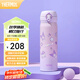 膳魔師（THERMOS）保溫杯兒童男女士學(xué)生水杯大容量不銹鋼杯子七夕節(jié)教師節(jié)禮物JNL 【316L不銹鋼-酷洛米】 500ml