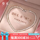 曼禾（MANHE）S925銀珍珠項(xiàng)鏈女士2025新款老婆生日七夕情人節(jié)禮物送媽媽女朋友