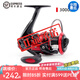 OLYMPUS奧林帕斯S1H戰(zhàn)魂三代2000-5000遠(yuǎn)投泛用輪路亞輪近海船釣輪紡車(chē)輪 3000型