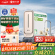 碧水源（Originwater）凈水器家用800G過(guò)濾器納濾廚下式保留礦物質(zhì)的凈水機(jī)凈飲機(jī)母嬰級(jí)直飲機(jī) 國(guó)家補(bǔ)貼 p2