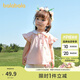 巴拉巴拉寶寶短袖t恤嬰兒女童上衣2025夏裝甜美時(shí)尚可愛萌趣209225117005