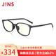 睛姿（JINS）SCREEN HEAVY防藍光鏡護目眼鏡輕量透明升級定制FPC23S001 97亞光黑色