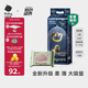 babycare皇室獅子王國弱酸紙尿褲bbc寶寶尿片夏季超薄透氣嬰兒尿不濕尿片 L碼 - 1包 40片 +bc濕巾10抽