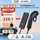 公牛（BULL）電動(dòng)汽車放電槍插排座槍適配于比亞迪小鵬等 16A/黑色/5米防雷