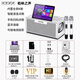 YTFY柏林之聲家庭KTV點(diǎn)歌一體機音響套裝K歌卡拉OK便攜藍牙音箱低音炮 【月光白】戶(hù)外兩用版/10.1英寸屏+雙麥克風(fēng)+戶(hù)外電源