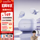 弱水時(shí)砂【2025新款】琉璃MK2藍(lán)牙耳機(jī)無線入耳式運(yùn)動(dòng)耳機(jī)主動(dòng)降噪HiFi高音質(zhì)游戲音樂超長續(xù)航藍(lán)牙6.0 【暮山紫】HiFi音質(zhì)|-40dB降噪 7天內(nèi)發(fā)貨 【搶預(yù)售省10元】LDAC高音質(zhì)協(xié)議