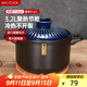 美廚（maxcook）陶瓷煲砂鍋 湯鍋燉鍋養生煲 手工彩釉耐干燒 3.2L藍MCTC3309
