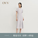 OVV【日本進(jìn)口三醋酸】2024秋冬新款女裝短袖圓領(lǐng)A字連衣裙 晨曦紫 M