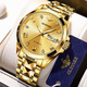 瑞士勞力士手表男士機械表商務(wù)新款金表進(jìn)口防水世界十大品牌男款 全金金面-享全國專(zhuān)柜終身質(zhì)保服務(wù)原裝進(jìn)口 40mm直徑