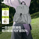 蕉下（beneunder）雙肩包女包背包旅游戶(hù)外運動(dòng)輕便小包書(shū)包學(xué)生登山包10L防潑水