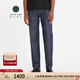 Levi's【商場(chǎng)同款】李維斯匠心丹寧日本制24年501直筒男士牛仔褲 深牛仔色 34 32