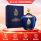 汾酒 票號 壇裝清香型白酒 60度 2.5L 1壇 虎年生肖