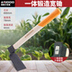 SURGE POOM家用小鋤頭種菜農用挖地一體鍛造鋤頭多功能除草神器農用工具大全 一體鍛造寬鋤(樺木柄) 無(wú)規格