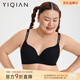 怡倩【氧氣杯2.0】無(wú)痕內衣女大胸顯小薄款聚攏胸罩大碼紅色文胸 寧靜黑 85F