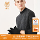 鹿王羊絨手套男士100%山羊絨英倫風(fēng)商務(wù)日常休閑秋冬保暖手套軟糯親膚 經(jīng)典黑