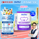 AUTILI澳特力【崔玉濤團(tuán)隊親研】乳鐵蛋白益生菌酵母β葡聚糖兒童益生元60袋