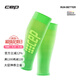 CEP 輕薄款小腿腿套護(hù)小腿套籃球跑步運(yùn)動(dòng)護(hù)腿板襪套保暖護(hù)腿褲襪 男款薄荷綠 III