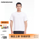 美特斯邦威T恤男裝2025春夏新款基礎(chǔ)印花短袖涼感透氣純色短袖 亮白色 XL 180 100A