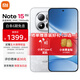 小米（MI）REDMI 紅米note15pro 國(guó)家補(bǔ)貼 天璣7400-Ultra  龍晶玻璃十倍抗摔 IP68 小米紅米新品5G手機(jī) 雪松白 8GB+256GB 【官方標(biāo)配】