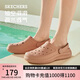 斯凱奇（Skechers）七夕禮物洞洞鞋女士夏季包頭泡泡鞋透氣軟底涼拖鞋休閑鞋111514