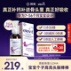 愛樂維（Elevit）嬰幼兒液體鈣120ml 非鈣鐵鋅d3k2液體鈣d3 0糖配方7-36個月寶寶