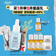 科顏氏（Kiehl's）溜溜瓶30ml三酸精華煥膚細(xì)嫩透亮收縮毛孔淡細(xì)紋教師節(jié)禮物